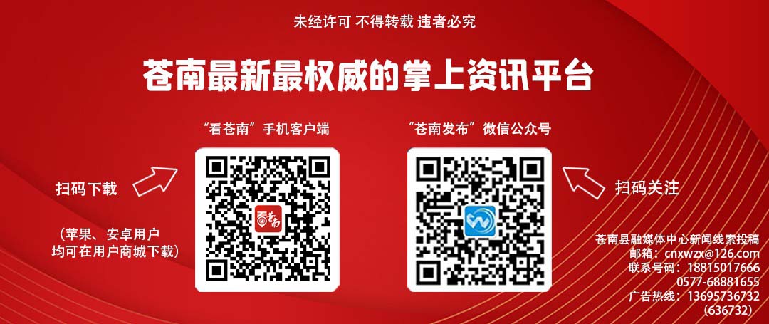 https://bexp.135editor.com/files/users/1/11639/202403/K23qyZcG_crOP.jpg?auth_key=1710086399-0-0-3a1fee978a3c13b77e0b990f6c78722a 12037085885328.jpg
